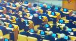 Госдума разрешила не учить государственные языки регионов