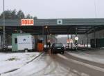 ГПК: В пункте пропуска «Лоша» с 21 июля частично ограничат движение