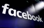 Ирландский регулятор расследует Facebook по раскрытым паролям