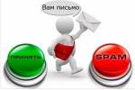 Как правильно привлекать клиентов в свой бизнес с помощью рассылки рекламной продукции