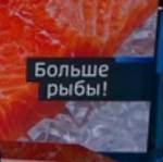 Как живет "крабовый король" России