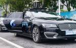 Китайский поисковый гигант Baidu хочет сделать электромобиль