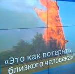 Комиссия должна решить, что делать со сгоревшей в Кондопоге церковью
