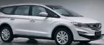 Компания Geely показала высокотехнологичный минивэн Jiaji