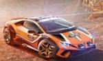 Концепция Lamborghini - это отчасти суперкар, отчасти внедорожник