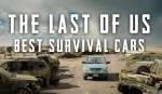 Лучшие постапокалиптические автомобили не будут оснащены ДВС, как в The Last of Us