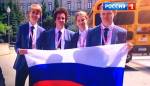 Лучший юный географ мира живет в Зеленограде и мечтает стать климатологом