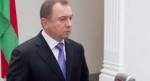 Макей прокомментировал переговоры Путина и Трампа