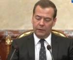 Медведев: без нормальных дорог работа теряет смысл