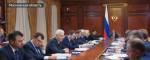 Медведев: на развитие инфраструктуры будет выделено 323 миллиарда рублей