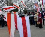 Местные власти разрешили шествие и митинг в годовщину Слуцкого восстания
