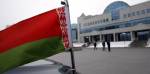 МИД назвал абсурдными обвинения США в адрес Беларуси