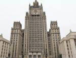 МИД РФ: Погибшего во львовской тюрьме россиянина могли убить