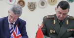 Минобороны Беларуси и Великобритании подписали план сотрудничества на 2019 год