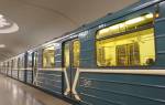 Минский метрополитен с 25 июня перейдет на летний график