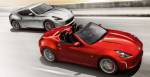 Модель родстера Nissan 370Z, выпускаемая только в 2020 году