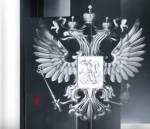Москва. Кремль. Путин. Авторская передача Соловьева