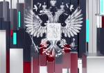 Москва. Кремль. Путин. Новая авторская программа Владимира Соловьева