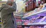 Нацбанк: Ситуация с ценами на потребительском рынке стабильна