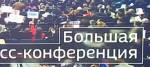 Начать с себя: как дать мусору вторую "жизнь"