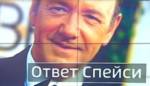 Накануне новых разоблачений: Кевин Спейси вернулся в свой "Карточный домик"