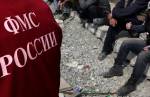 Нелегальные мигранты пытаются попасть в ЕС по карте болельщика ЧМ-2018