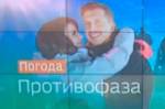 Ниже минус 50: регионы России готовятся к ультраполярному вторжению
