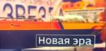 Новая эра в судостроении: на "Звезде" начали серийное производство танкеров на СПГ