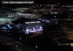 "Новая волна" в Сочи открылась акцией в память Иосифа Кобзона