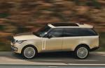 Новое поколение Land Rover Range Rover выставлено на продажу