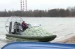 Новые аэролодки поступили в ОСВОД