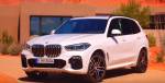 Новый BMW X5: новая платформа и пневмоподвеска