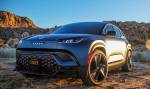 Новый Fisker Ocean EV 2022 года дебютирует в Европе в Барселоне