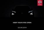 Новый Nissan Juke, дебют 3 сентября
