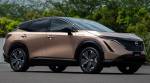 Новый электрический внедорожник Nissan Ariya дебютирует на выставке Automobile Barcelona 2021