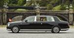 Новый император Японии приобретает одноразовый автомобиль Toyota Century