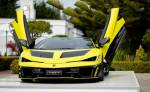 Новый суперкар Lamborghini — настоящее явление?