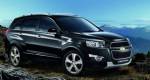 Обзор авто Chevrolet Captiva