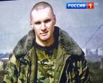 Он прикрыл собой людей: в Волгограде вспоминают майора Ветчинова