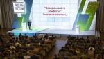 Определились финалисты конкурса управленцев "Лидеры России" в ЦФО