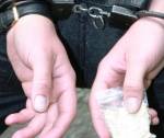 Оптовых распространителей психотропа задержали в Минском районе