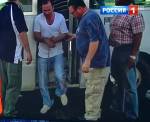 Остаток срока Ярошенко, возможно, сможет отбывать на родине