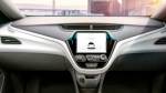 Ответить "скоро" на запрос GM без водителя