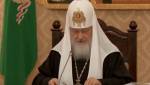 Патриарх Кирилл: произошла незаконная легализация раскольников Константинополем