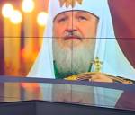 Патриарх Кирилл: раскольники говорят о свете, но пребывают во тьме