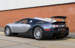Первый Bugatti Veyron из Великобритании выставлен на продажу