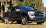 Плохая погода остановила производство Ford F-150