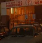 Подольске погиб маленький мальчик, СКР возбудил уголовное дело