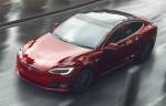 Полная бета-версия Tesla для самостоятельного вождения появится в ближайшем к вам городе