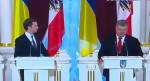 Порошенко предложил Австрии взять Украину "под крыло".